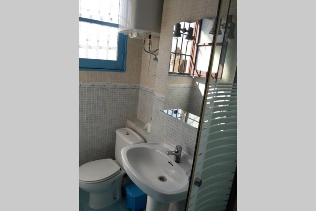 -Bonito Apartamento En El Carmen De La Lana - Γρανάδα Εξωτερικό φωτογραφία